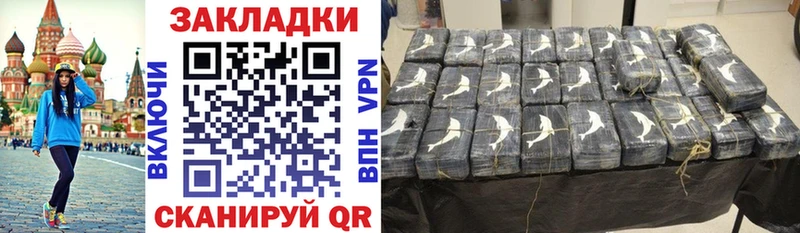 Cocaine Верхний Тагил