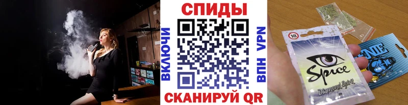 Купить закладки  Верхний Тагил  Бутират BDO 33% 