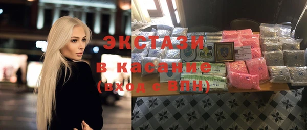 СК Верхний Тагил