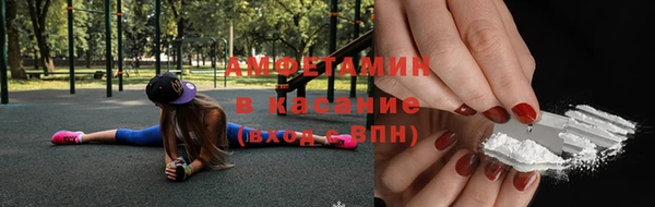 СК Верхний Тагил