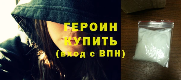 прущая мука Верхнеуральск