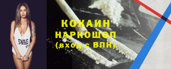 СК Верхний Тагил
