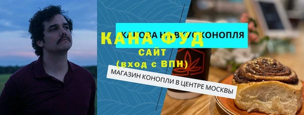 СК Верхний Тагил