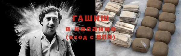 кокаин Верея
