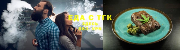СК Верхний Тагил