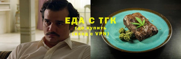 СК Верхний Тагил