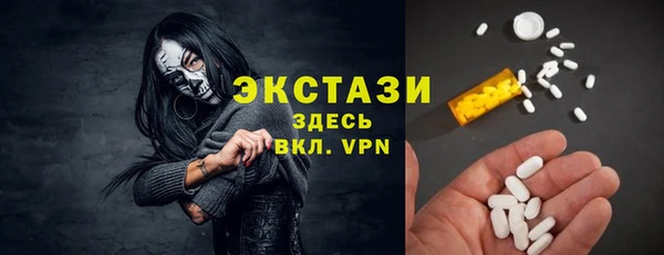 прущая мука Верхнеуральск