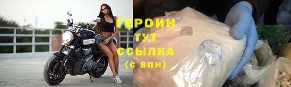 прущая мука Верхнеуральск
