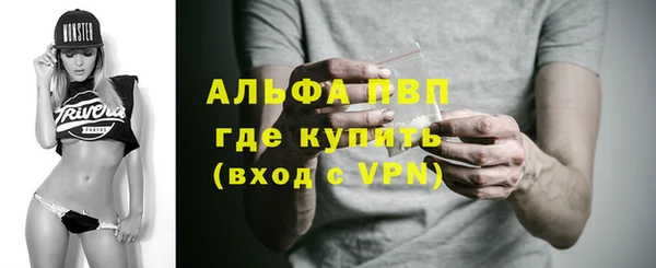 СК Верхний Тагил
