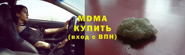 прущая мука Верхнеуральск