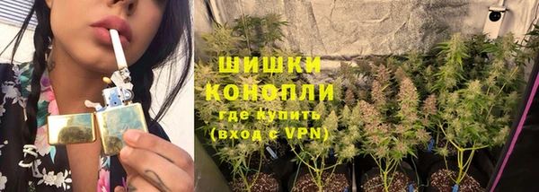 кокаин Верея