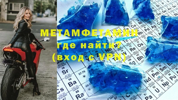 СК Верхний Тагил