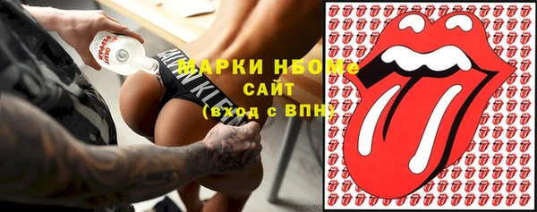 прущая мука Верхнеуральск