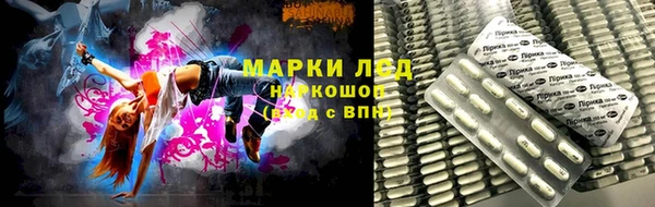 кокаин Верея