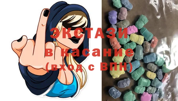 кокаин Верея