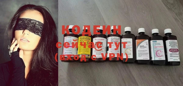 прущая мука Верхнеуральск