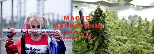 СК Верхний Тагил