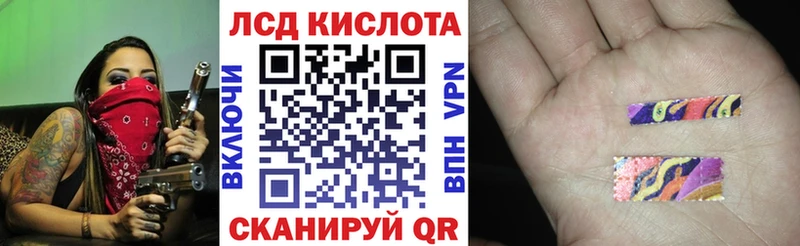 Марки NBOMe 1,8мг  Купить где  Верхний Тагил 