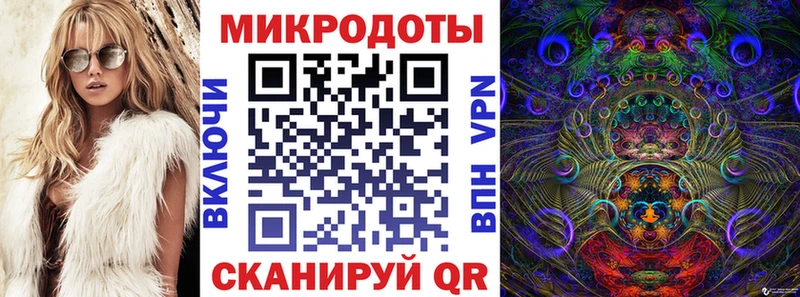 Купить где  Верхний Тагил  Псилоцибиновые грибы мицелий 