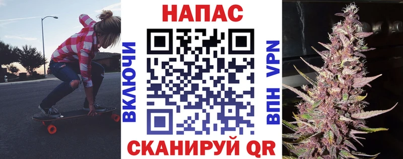 Купить где  Верхний Тагил  Марихуана гибрид 